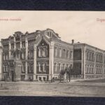 В Перми состоялось торжественное открытие Мариинского женского училища