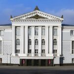 В Перми был открыт Городской театр