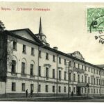 Состоялось открытие Пермской духовной семинарии