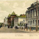 В Перми открылось отделение государственного банка.