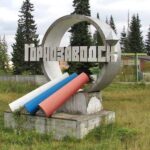 Поселок Новопашийский Пермской области был ликвидирован